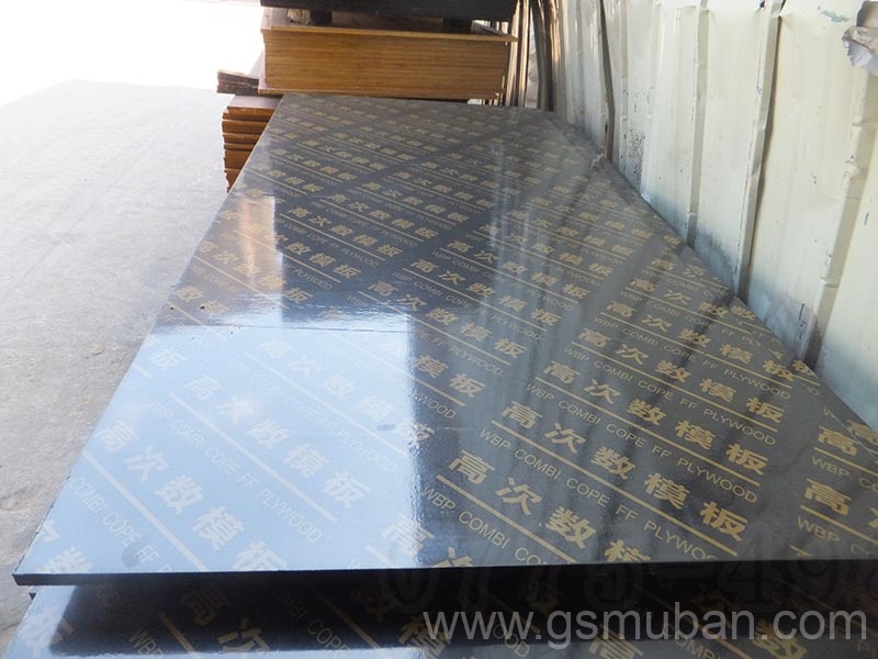 打混凝土用的模板有哪些?模板種類推薦